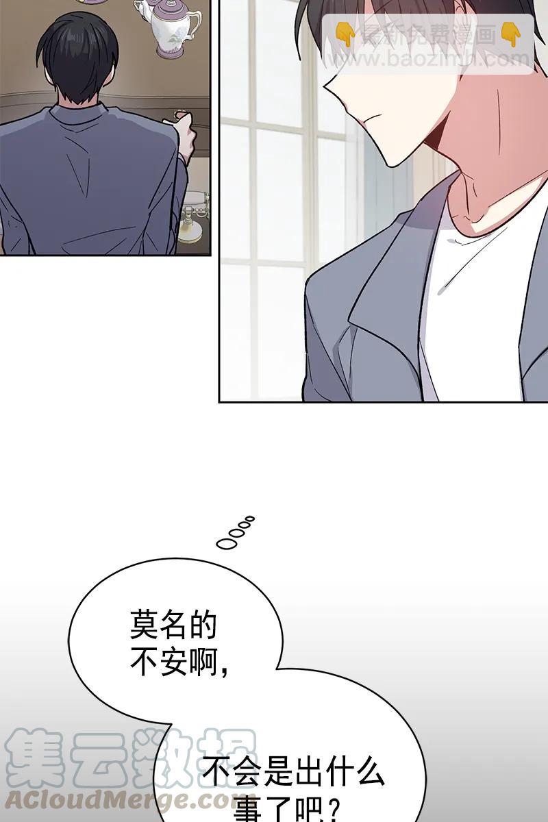 098 098-第100话
