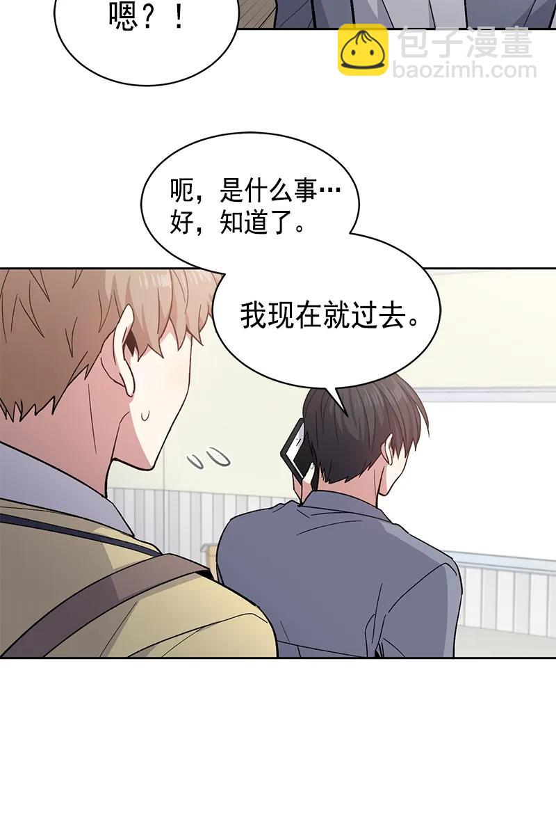 098 098-第100话
