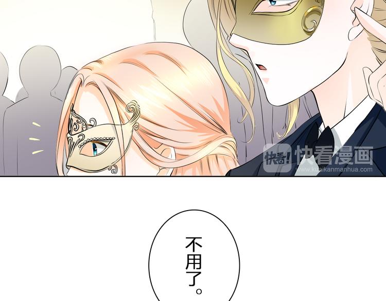 第12话 SHOW TIME(1/2)-第12话