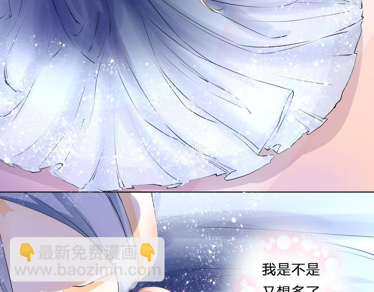 第16话 糟了是心动的感觉(1/2)-第16话