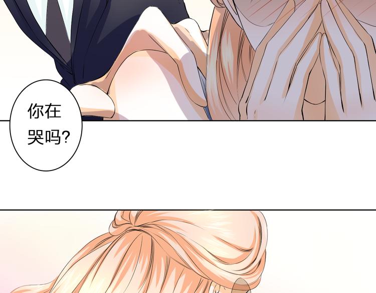第16话 糟了是心动的感觉(1/2)-第16话