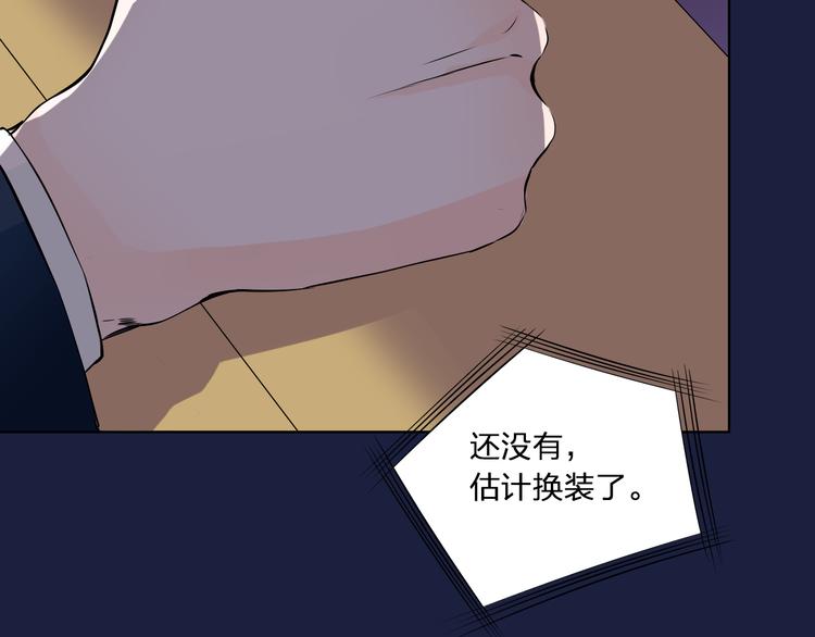 第20话 登陆荒岛(1/2)-第20话
