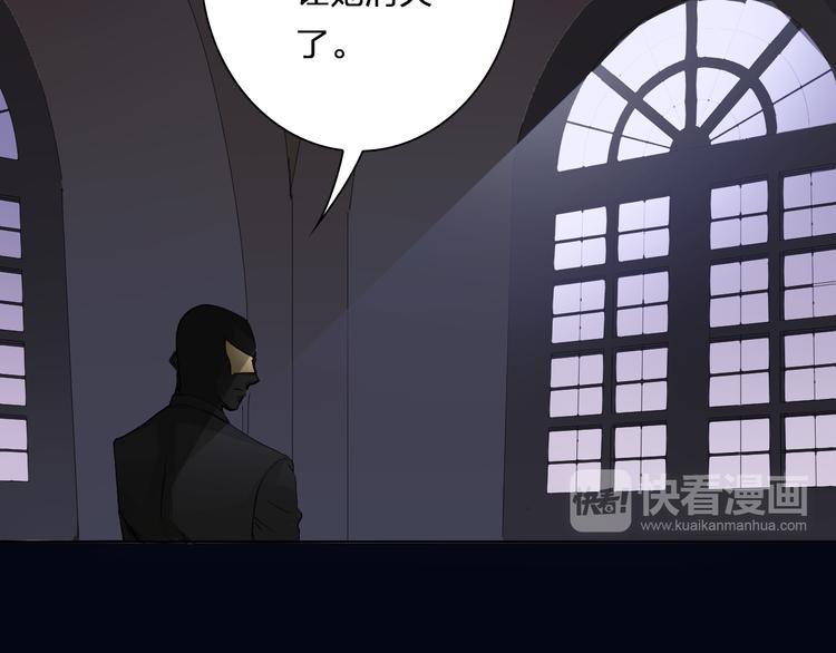 第20话 登陆荒岛(1/2)-第20话