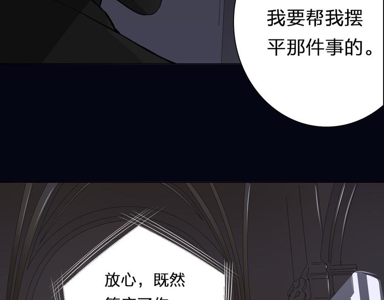 第20话 登陆荒岛(1/2)-第20话