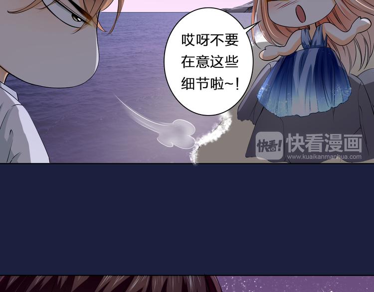 第22话 你你你要干嘛(1/2)-第22话