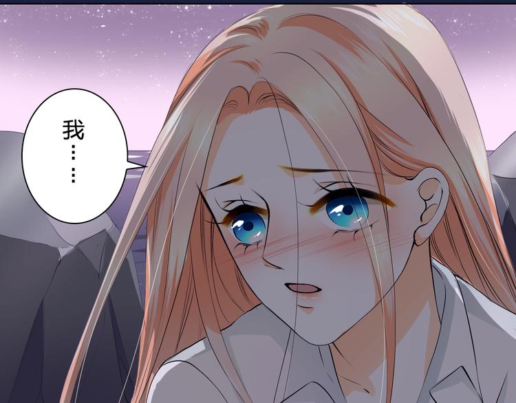 第24话 摇篮曲(1/2)-第24话