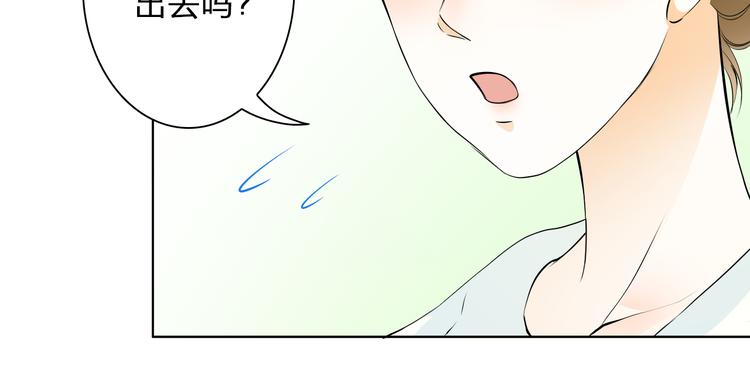 第28话 我是你舅舅(1/2)-第28话
