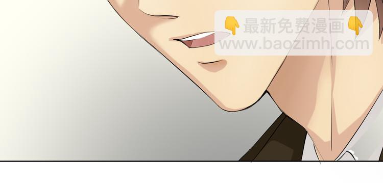 第4话 上了热搜&hellip;&hellip;(1/2)-第4话