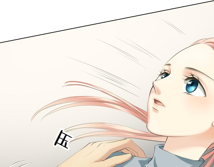 第4话 上了热搜&hellip;&hellip;(1/2)-第4话