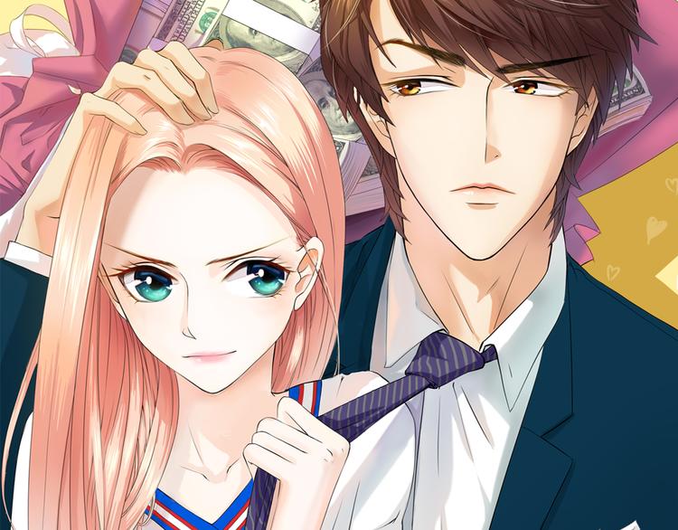 第4话 上了热搜&hellip;&hellip;(1/2)-第4话
