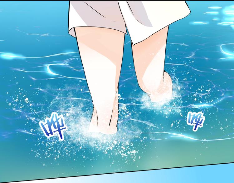 第32话 注意！凌总已上线(1/2)-第32话