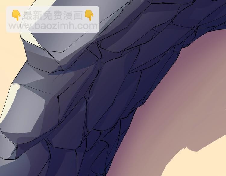 第34话 星空下的疑问(1/2)-第34话