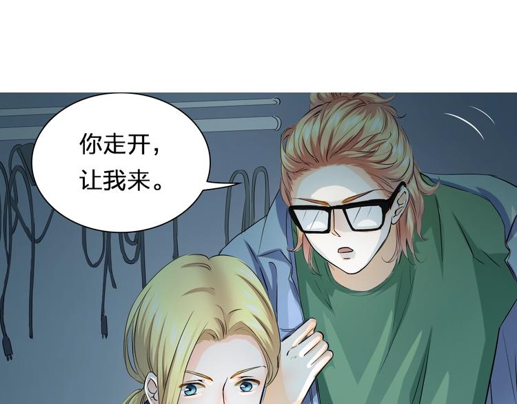 第36话 艰难的决定(1/3)-第36话
