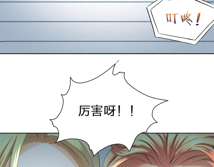 第36话 艰难的决定(1/3)-第36话