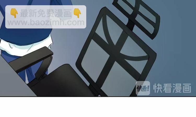 第36话 艰难的决定(1/3)-第36话