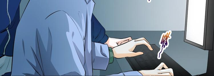 第36话 艰难的决定(1/3)-第36话