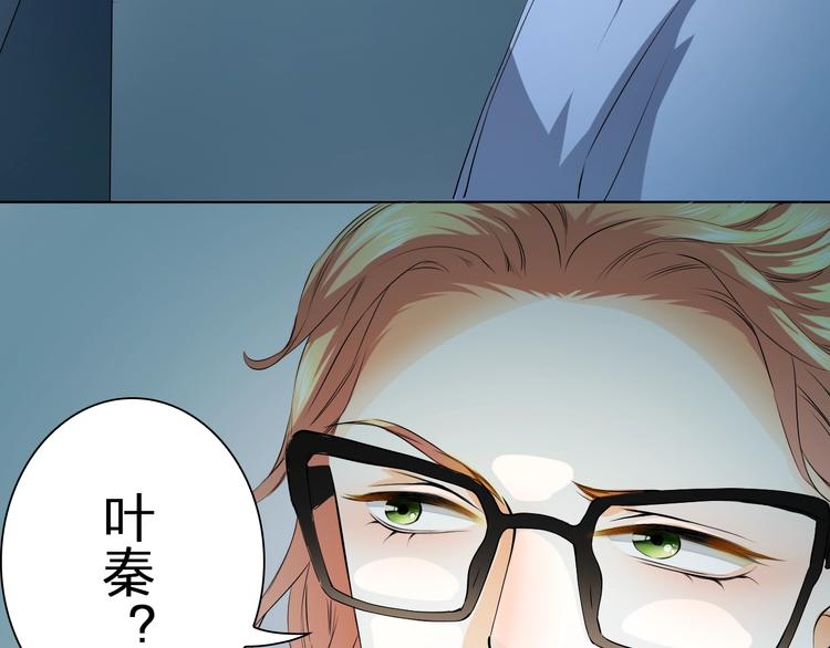 第36话 艰难的决定(1/3)-第36话