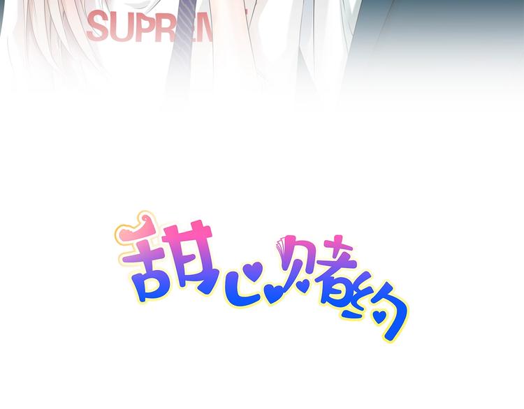 第36话 艰难的决定(1/3)-第36话