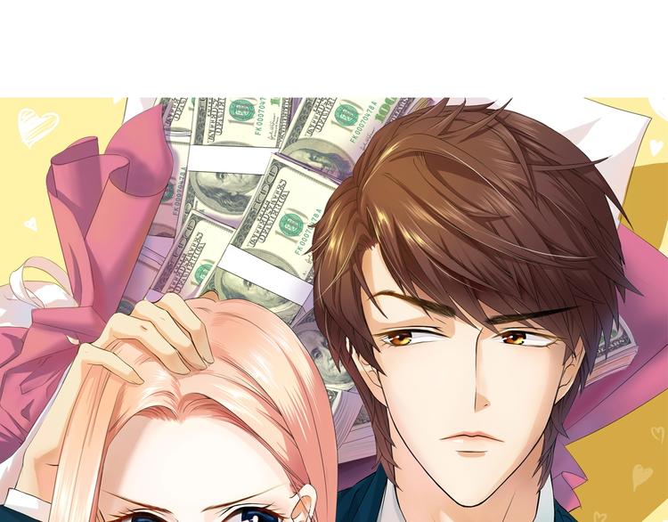 第38话 敖氏的新总裁(1/3)-第38话