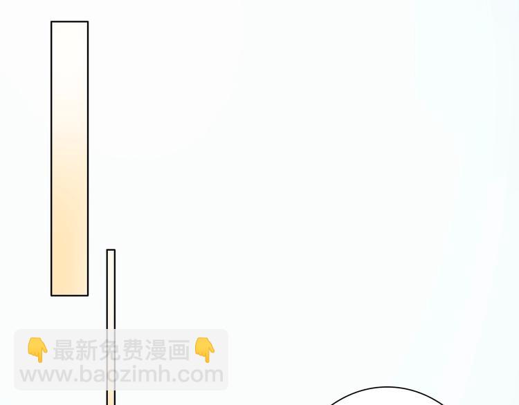 第38话 敖氏的新总裁(1/3)-第38话