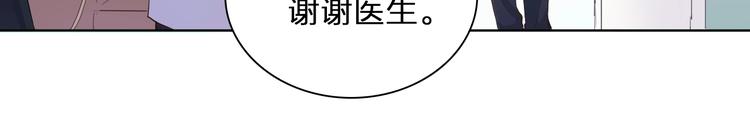 第38话 敖氏的新总裁(1/3)-第38话