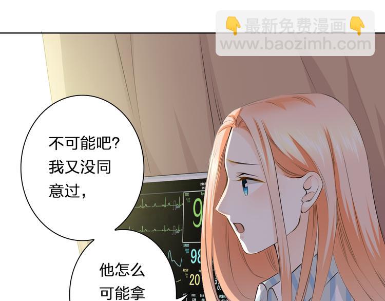 第40话 我要找我舅舅(1/3)-第40话