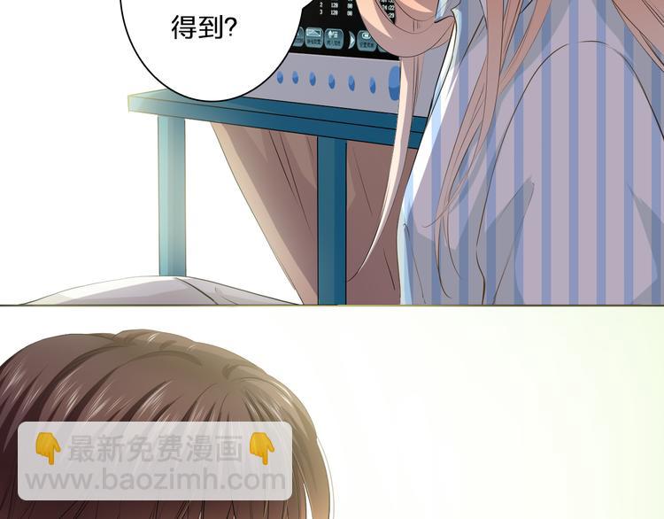 第40话 我要找我舅舅(1/3)-第40话