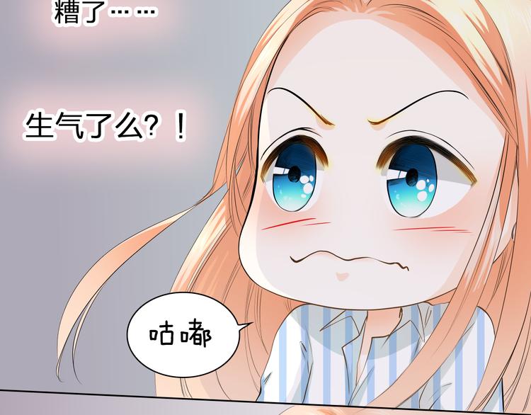 第40话 我要找我舅舅(1/3)-第40话