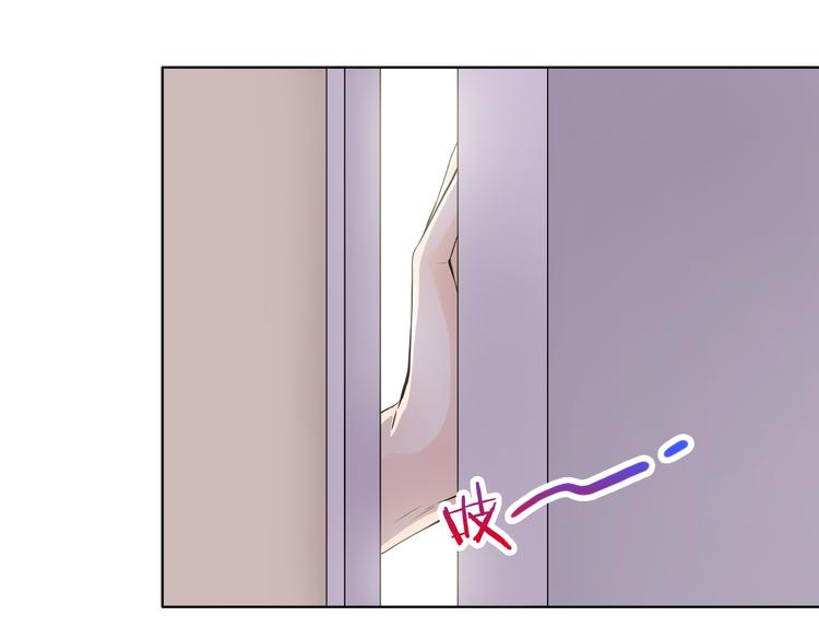 第40话 我要找我舅舅(1/3)-第40话
