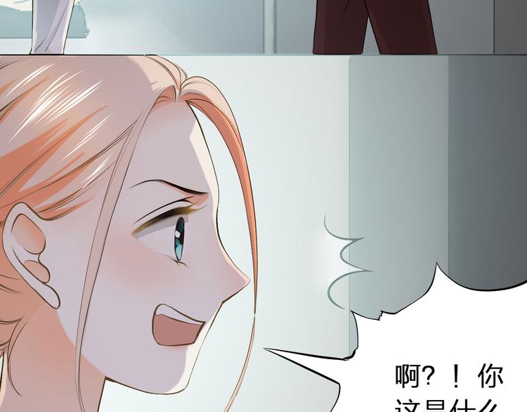第44话  新同居时代(1/4)-第44话