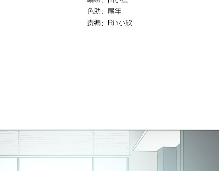 第44话  新同居时代(1/4)-第44话