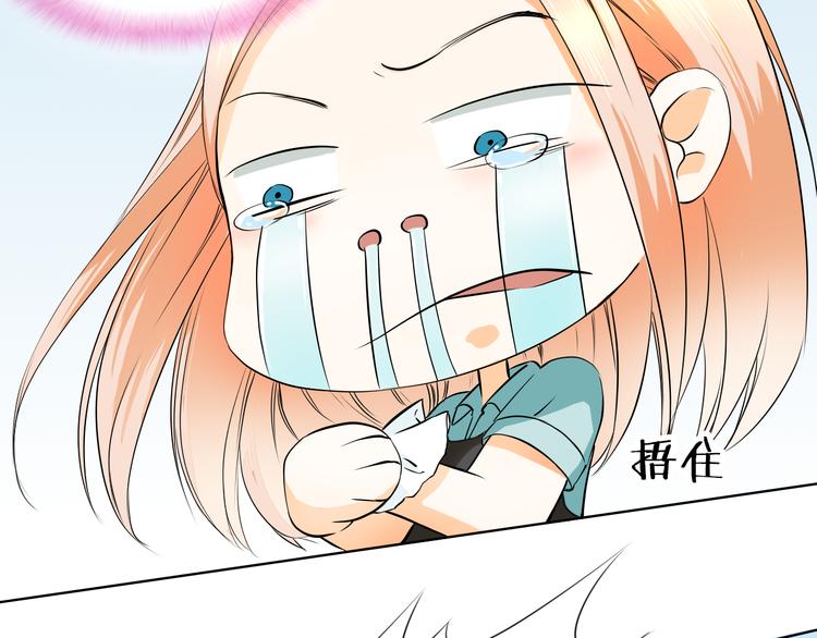 第6话 要不要这么霉！(1/2)-第6话