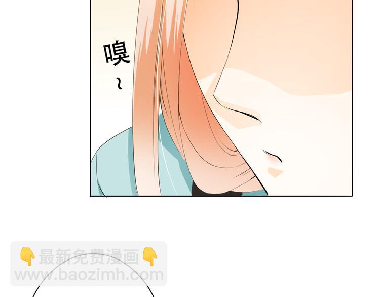 第6话 要不要这么霉！(1/2)-第6话