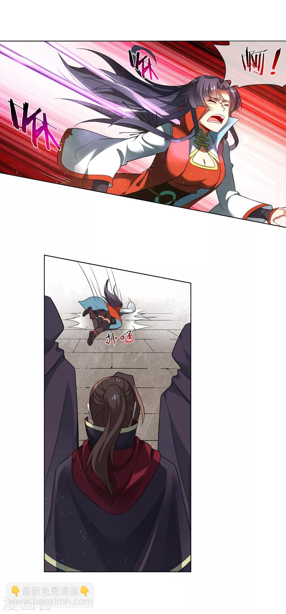 第160话 苏唐被擒-第164话