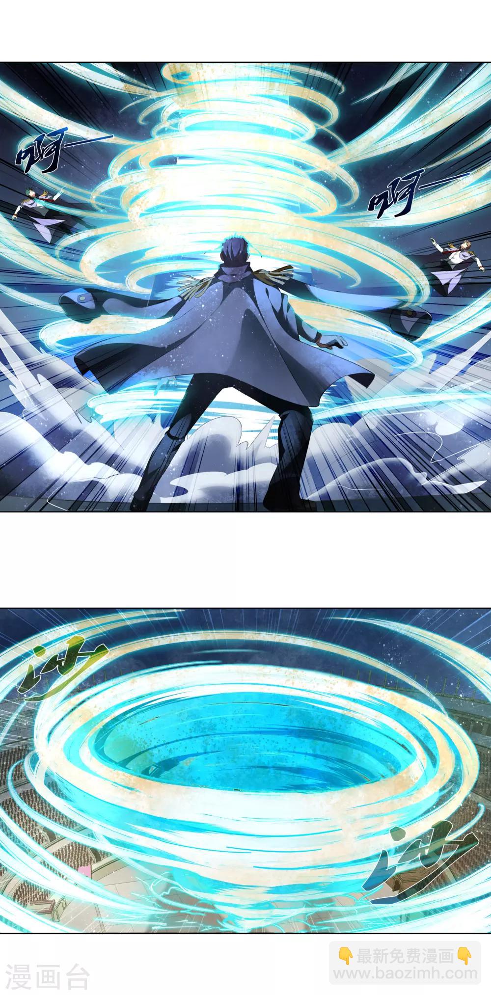 第177话 活着的，要给死的报仇-第182话