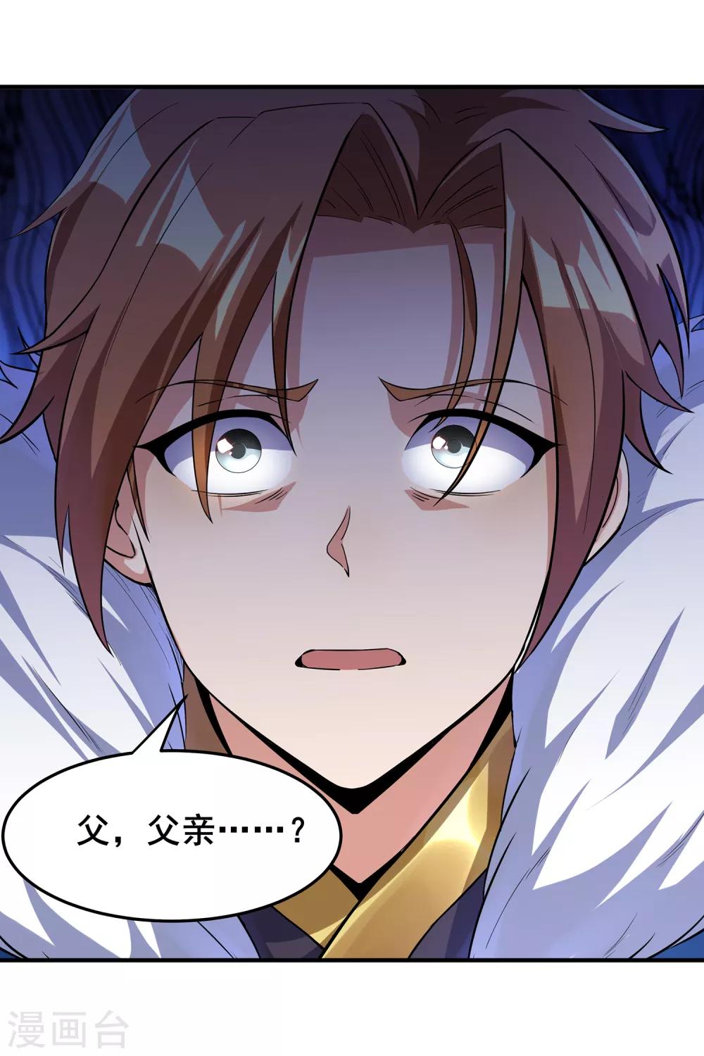 第二季第11话 对峙-第206话