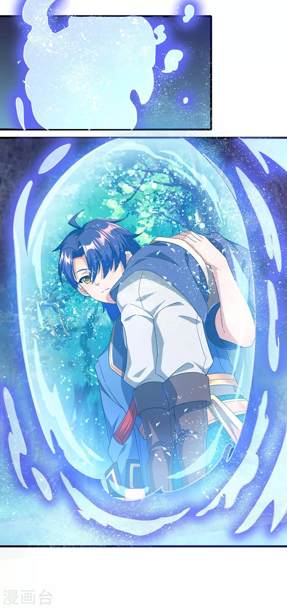 第二季第20话 抓兔子的兔崽子-第220话