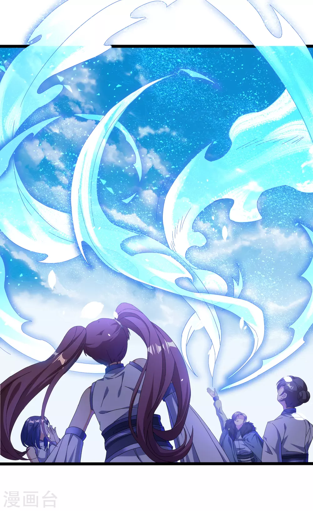 第二季第32话 引星入命-第234话