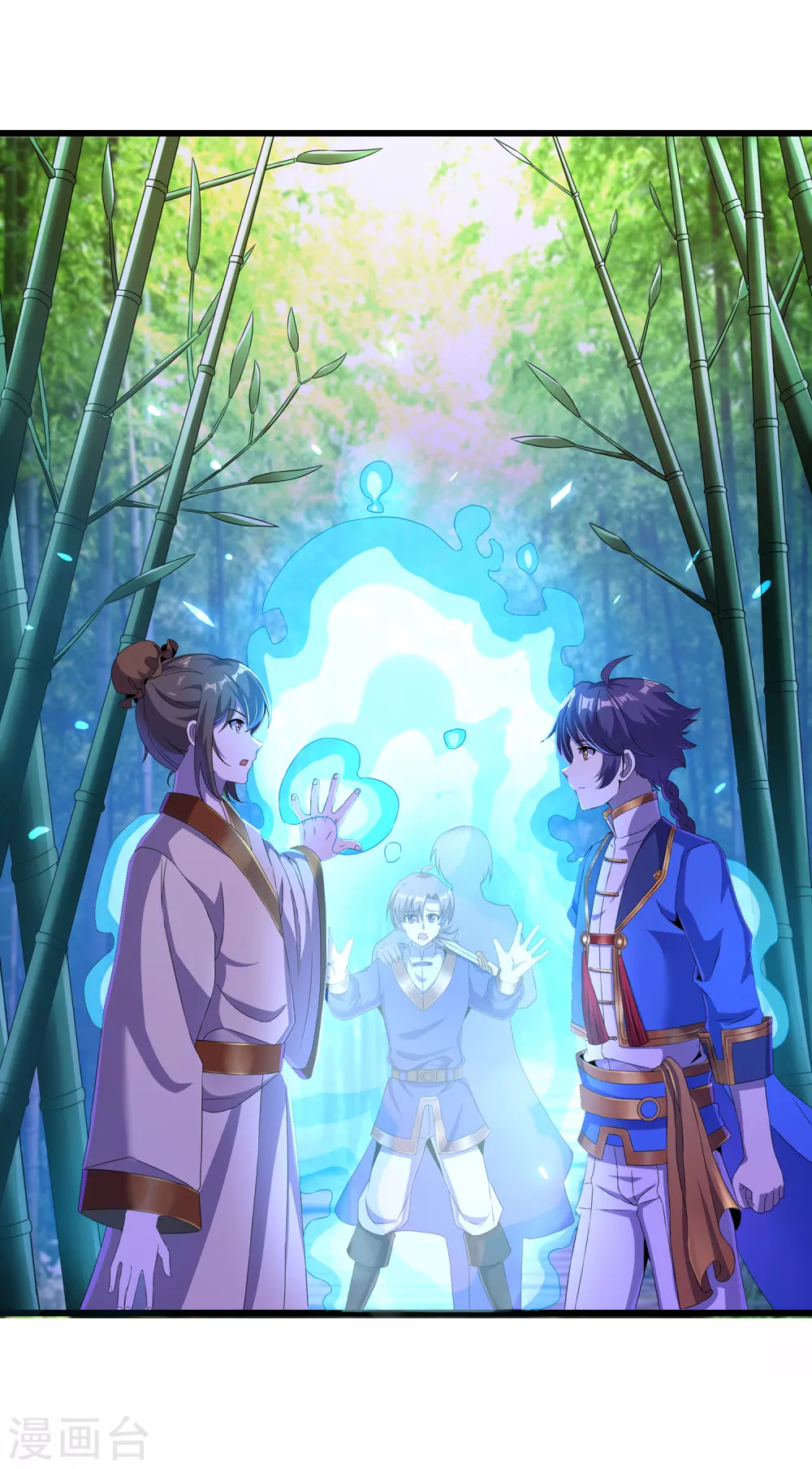 第二季第45话 路平的奥秘-第248话