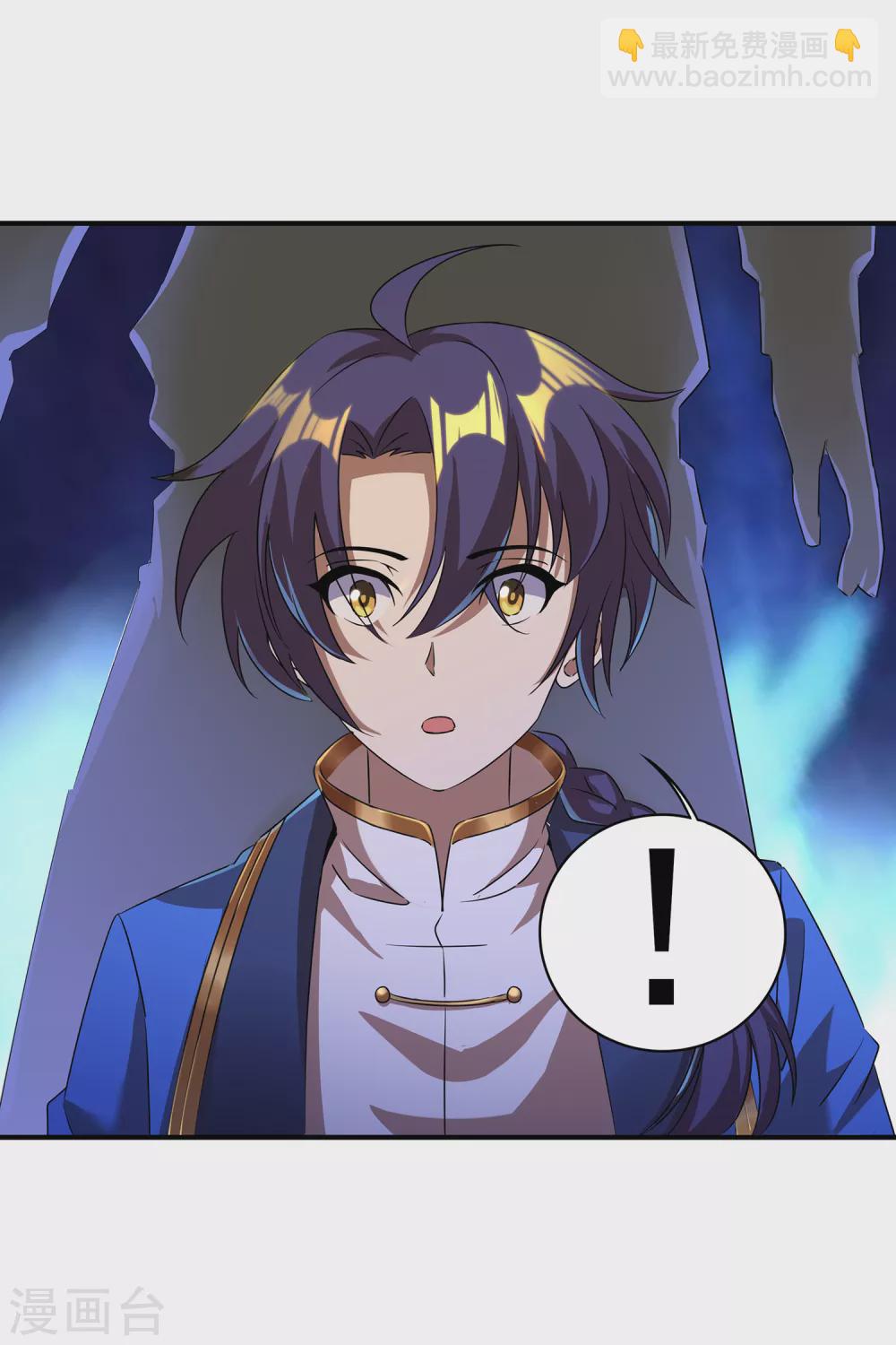 第二季第47话 死亡丧钟-第250话