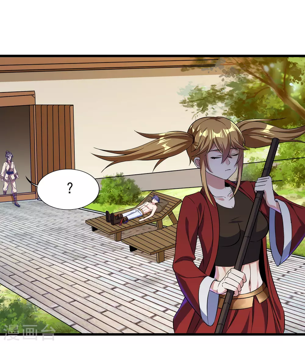 第二季第55话 替罪羊-第258话