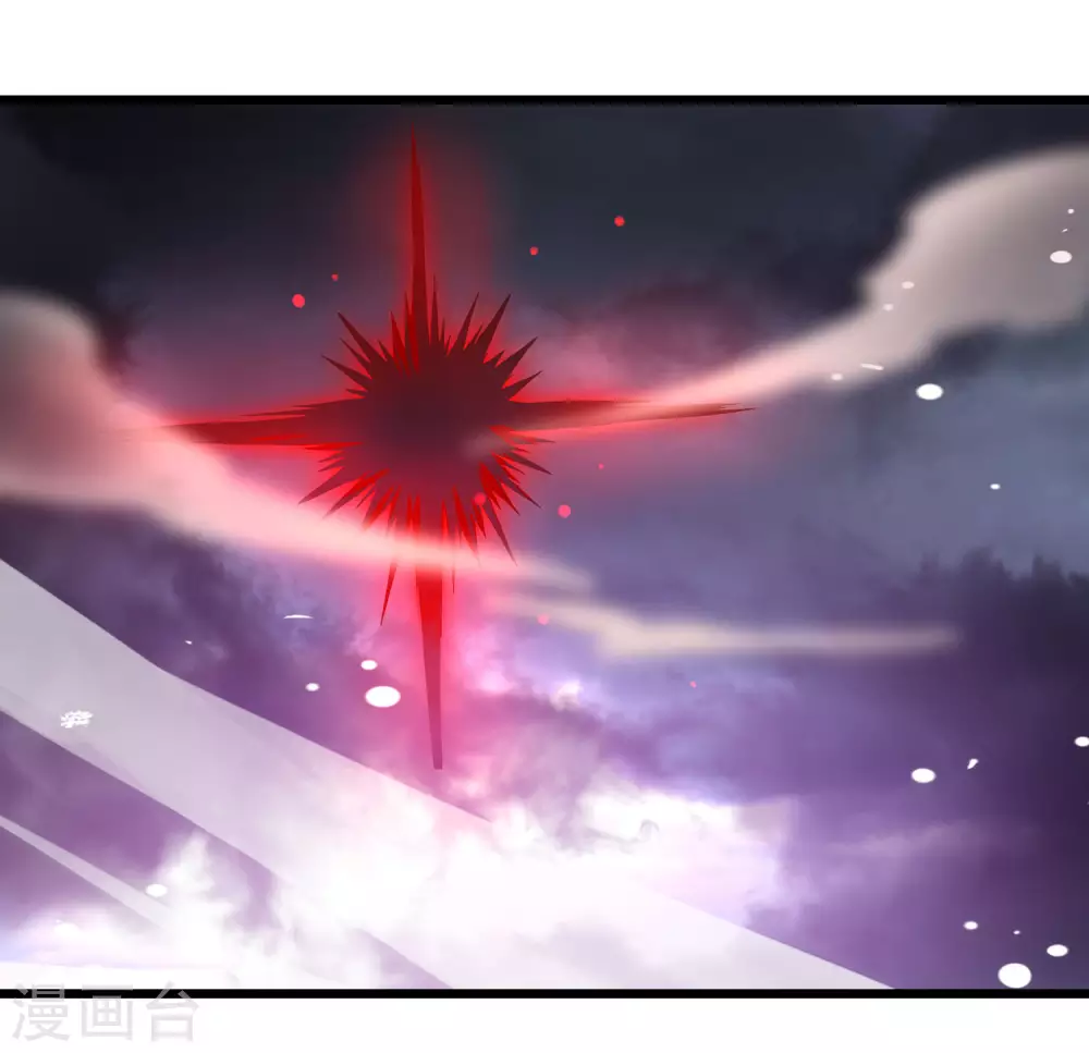 第二季第61话 破天一剑-第264话