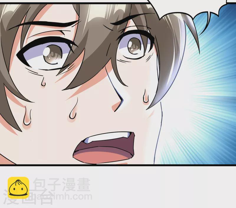 第二季第63话 我合格了吗？-第266话