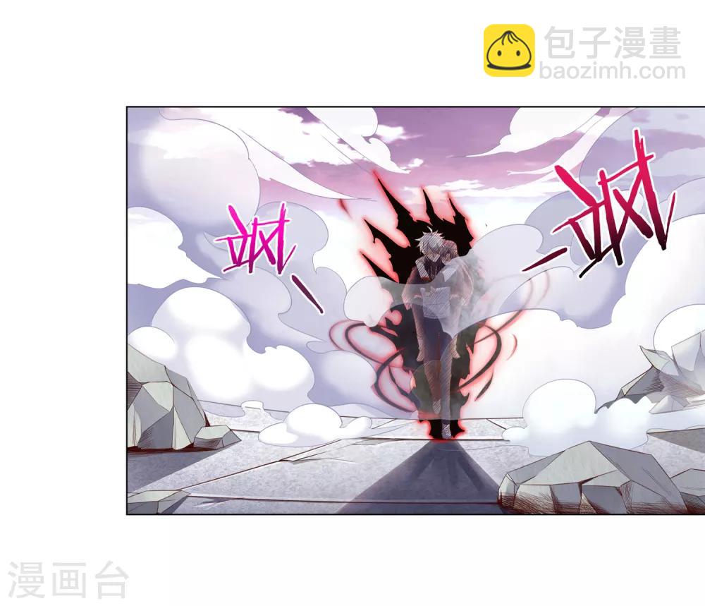 第28话 挡路者X1-第28话