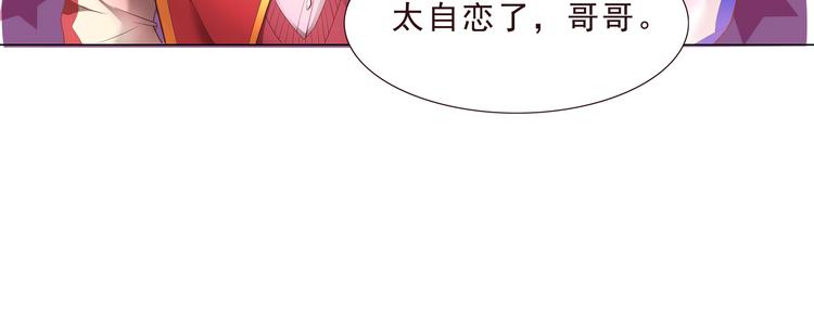 第二季 第1话 遗忘甜点(1/2)-第8话