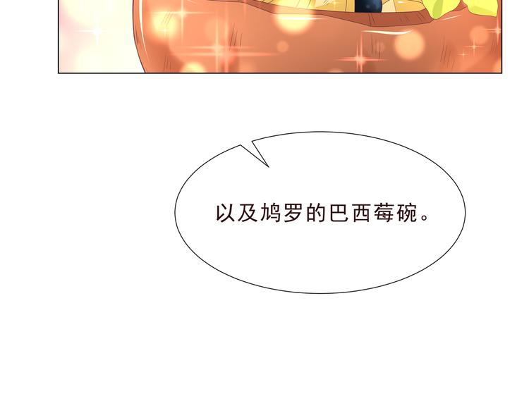 第二季 第1话 遗忘甜点(1/2)-第8话