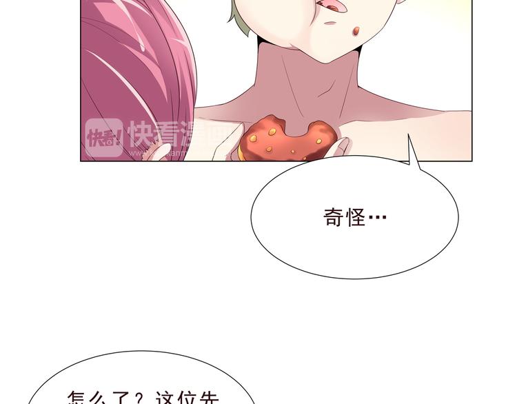 第二季 第1话 遗忘甜点(1/2)-第8话