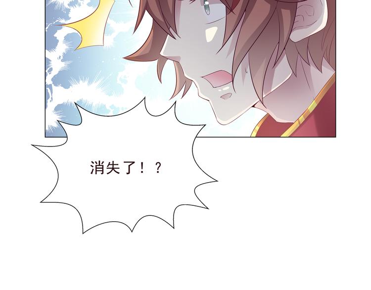 第二季 第3话 黑化(1/2)-第10话