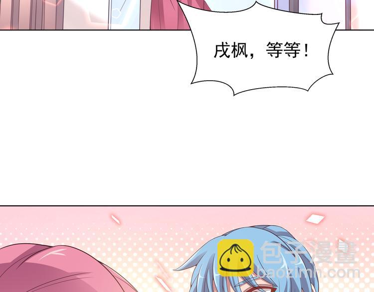 第二季 第5话 迷茫(1/2)-第12话