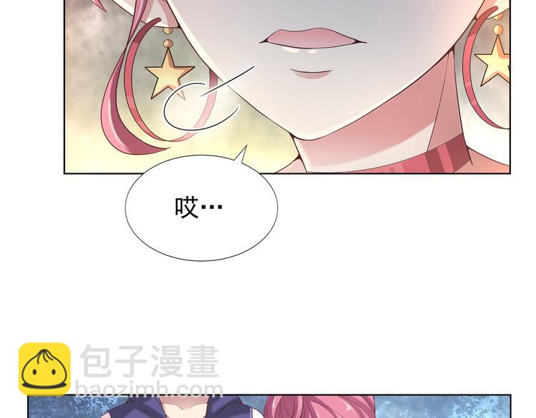 第二季 第5话 迷茫(1/2)-第12话